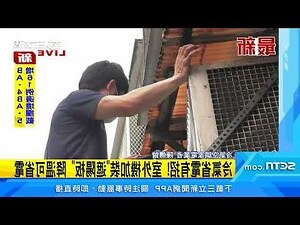 室外機 遮陽